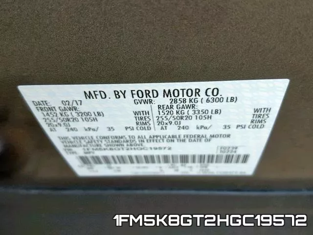 1FM5K8GT2HGC19572 фото 2