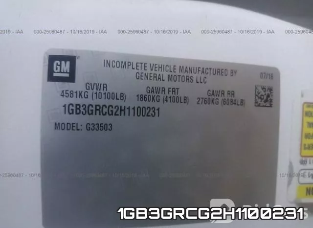 1GB3GRCG2H1100231 фото 9