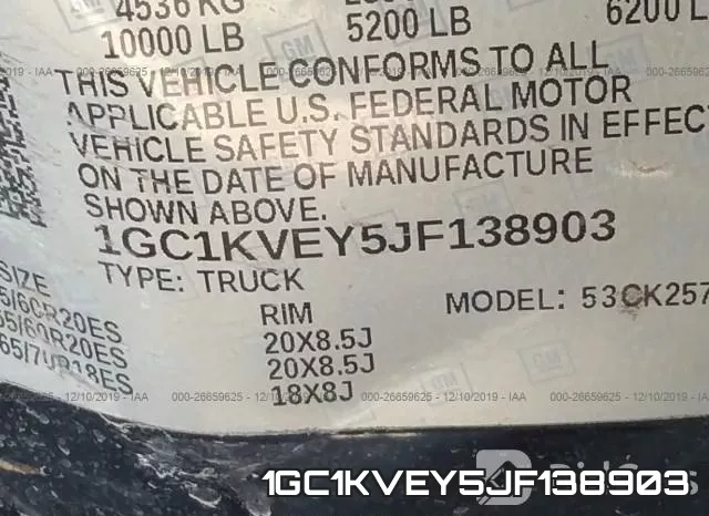 1GC1KVEY5JF138903 фото 8