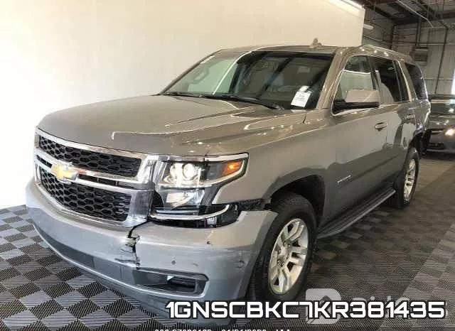 1GNSCBKC7KR381435 фото 4