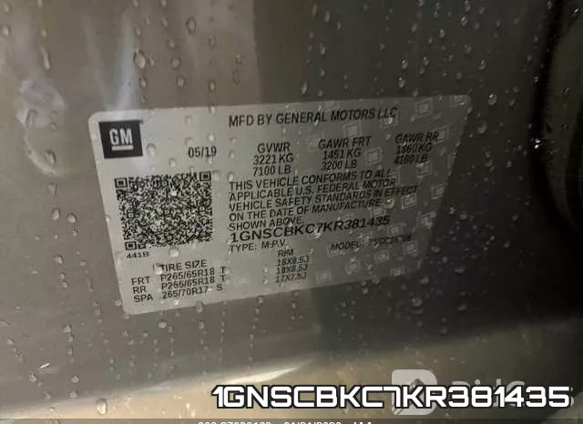 1GNSCBKC7KR381435 фото 10