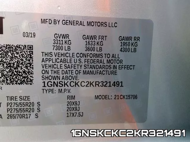 1GNSKCKC2KR321491 фото 2