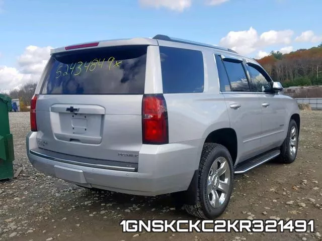 1GNSKCKC2KR321491 фото 4