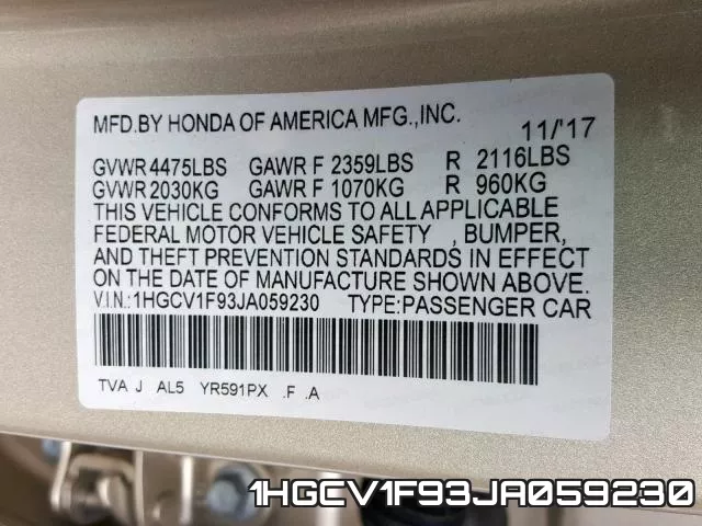 1HGCV1F93JA059230 фото 2
