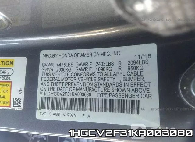 1HGCV2F31KA003080 фото 8