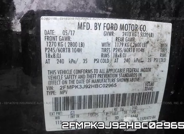 2FMPK3J92HBC02965 фото 6