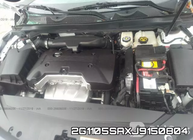2G1105SAXJ9150804 фото 2
