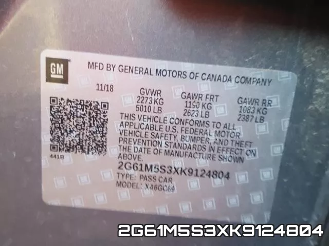 2G61M5S3XK9124804 фото 2