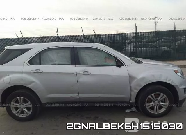 2GNALBEK6H1515030 фото 6