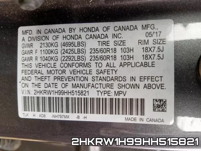 2HKRW1H99HH515821 фото 2
