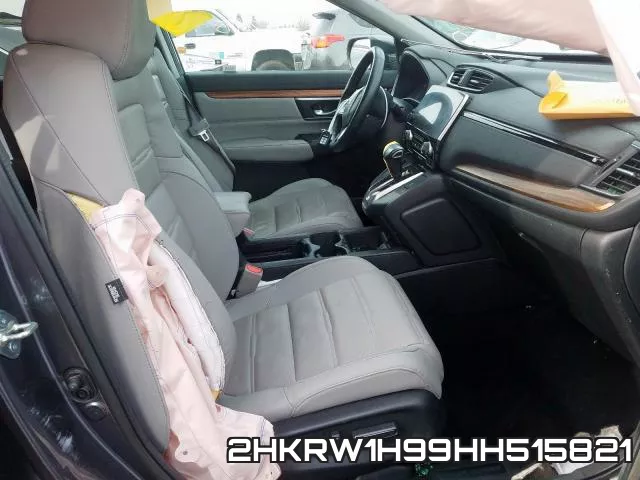 2HKRW1H99HH515821 фото 6