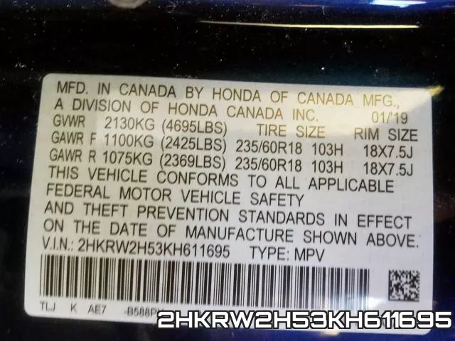 2HKRW2H53KH611695 фото 2
