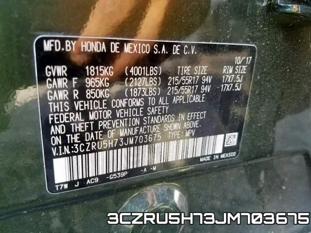 3CZRU5H73JM703675 фото 2