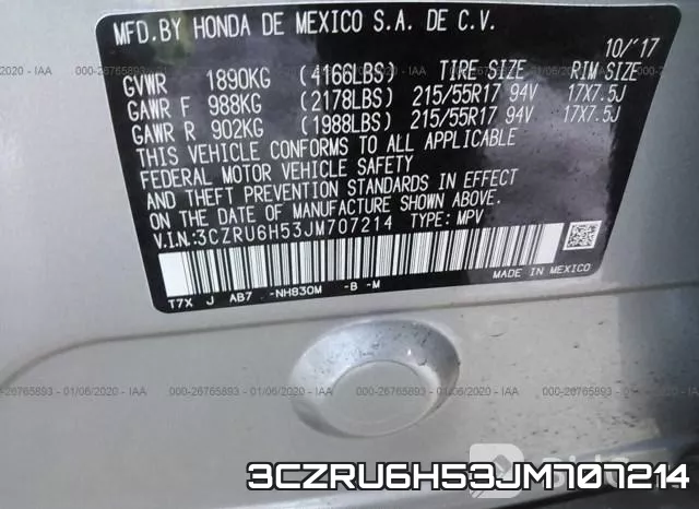 3CZRU6H53JM707214 фото 7