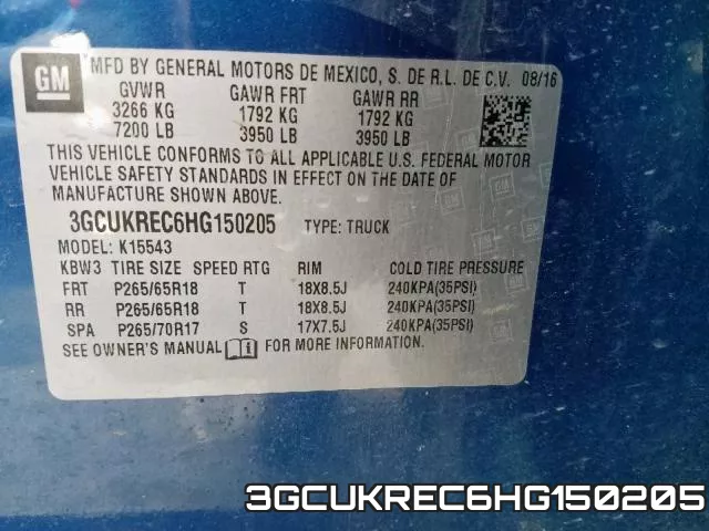3GCUKREC6HG150205 фото 2