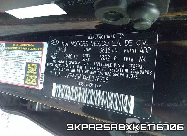 3KPA25ABXKE176706 фото 9