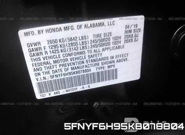 5FNYF6H95KB078804 фото 9
