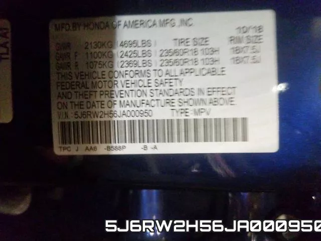 5J6RW2H56JA000950 фото 2