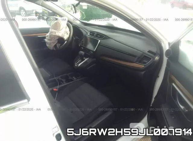 5J6RW2H59JL007914 фото 6