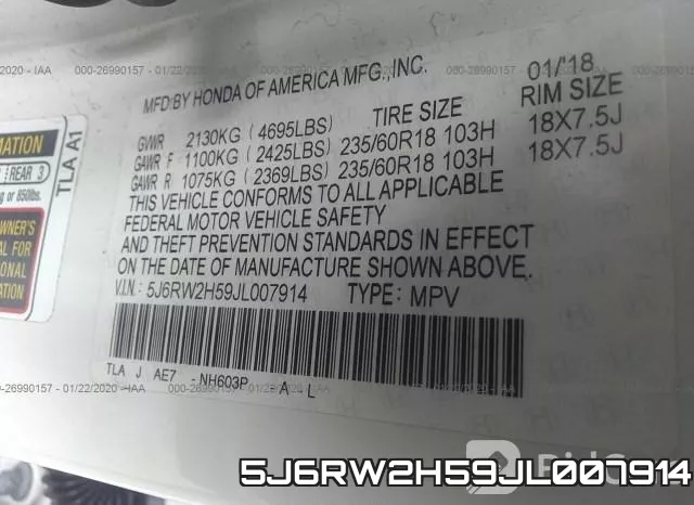 5J6RW2H59JL007914 фото 10