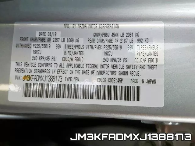 JM3KFADMXJ1388173 фото 2