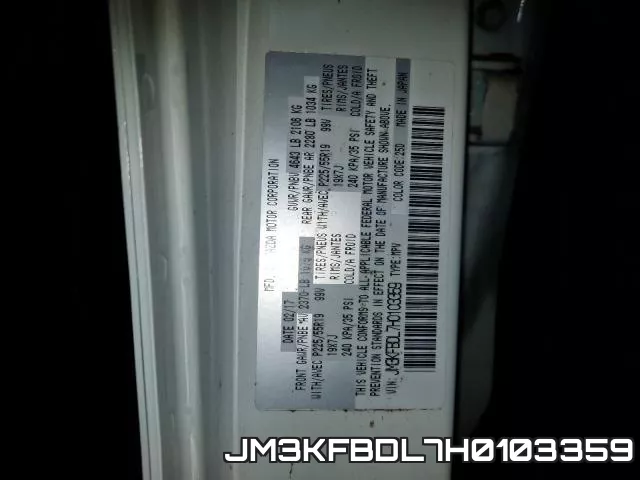 JM3KFBDL7H0103359 фото 2