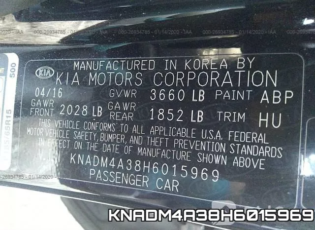 KNADM4A38H6015969 фото 8