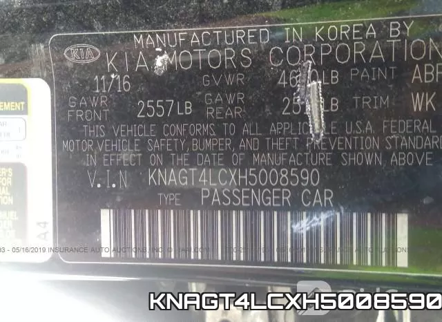 KNAGT4LCXH5008590 фото 8