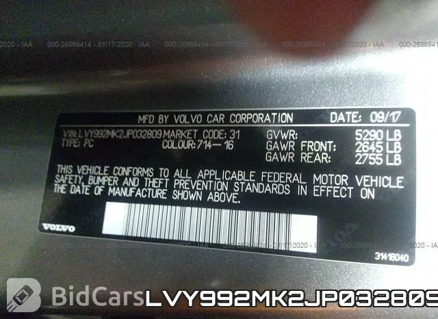 LVY992MK2JP032809 фото 7
