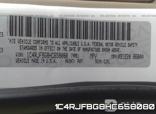 1C4RJFBG8HC658080 фото 8