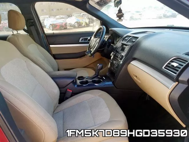 1FM5K7D89HGD35930 фото 6