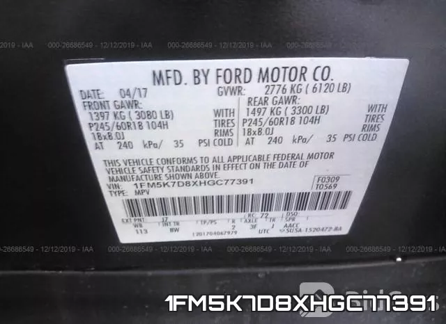1FM5K7D8XHGC77391 фото 8