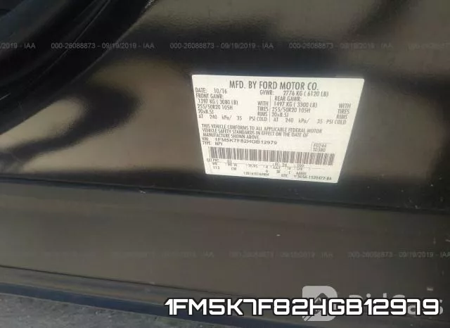 1FM5K7F82HGB12979 фото 9
