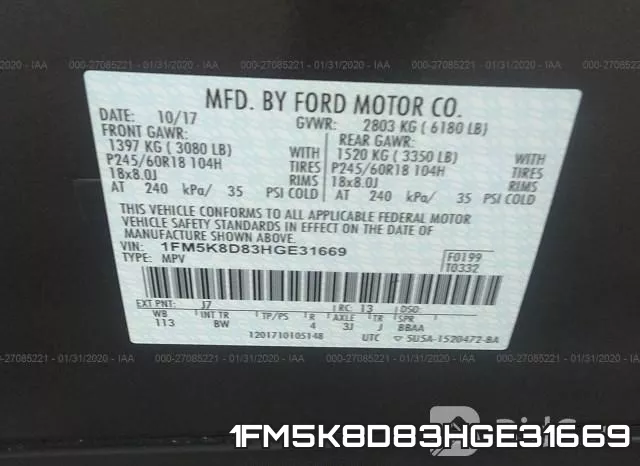 1FM5K8D83HGE31669 фото 8