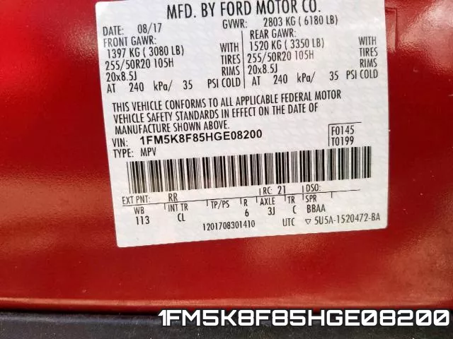 1FM5K8F85HGE08200 фото 2