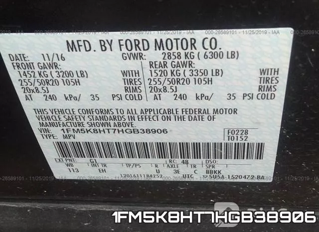 1FM5K8HT7HGB38906 фото 8