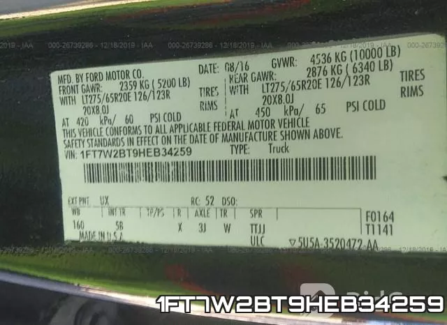 1FT7W2BT9HEB34259 фото 9