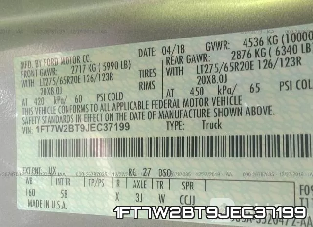 1FT7W2BT9JEC37199 фото 4