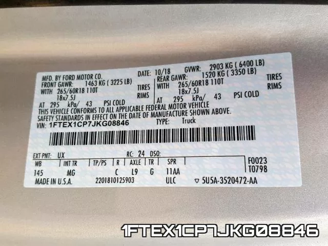 1FTEX1CP7JKG08846 фото 2