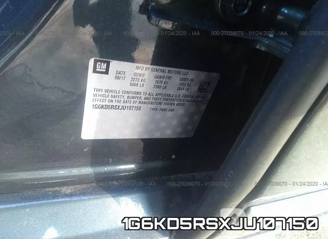 1G6KD5RSXJU107150 фото 8