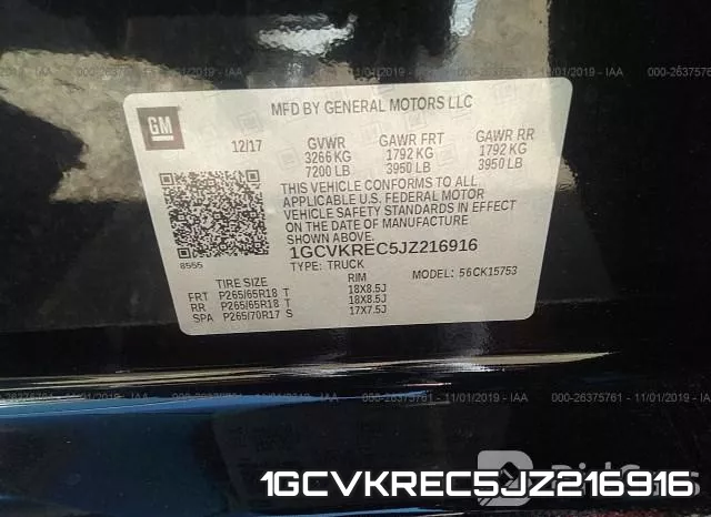 1GCVKREC5JZ216916 фото 8