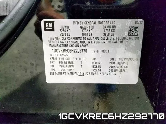 1GCVKREC6HZ292770 фото 2