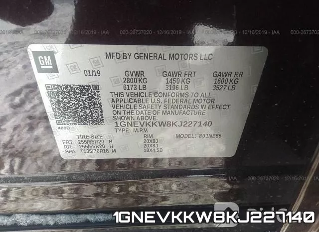 1GNEVKKW8KJ227140 фото 7