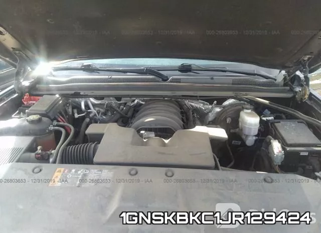 1GNSKBKC1JR129424 фото 2