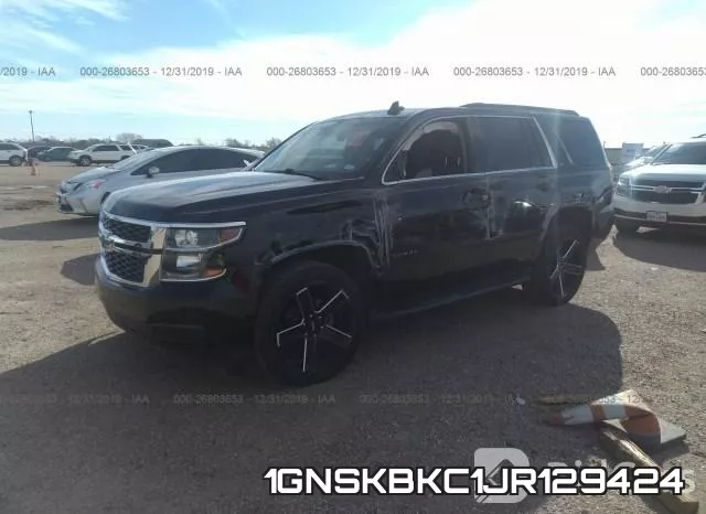 1GNSKBKC1JR129424 фото 3