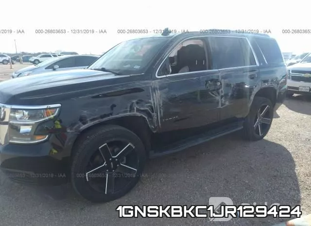 1GNSKBKC1JR129424 фото 6