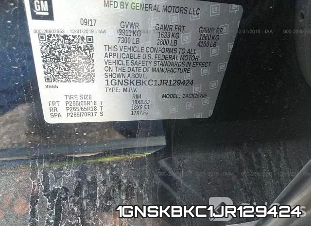 1GNSKBKC1JR129424 фото 9