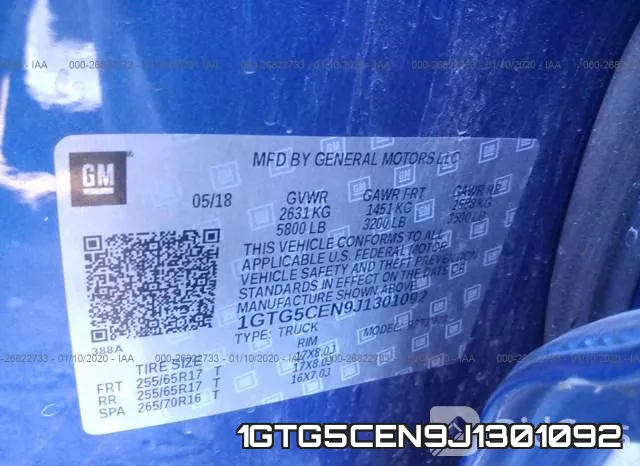 1GTG5CEN9J1301092 фото 7