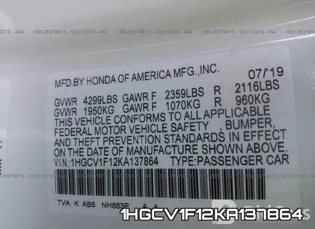 1HGCV1F12KA137864 фото 9