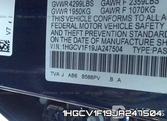 1HGCV1F19JA247504 фото 8